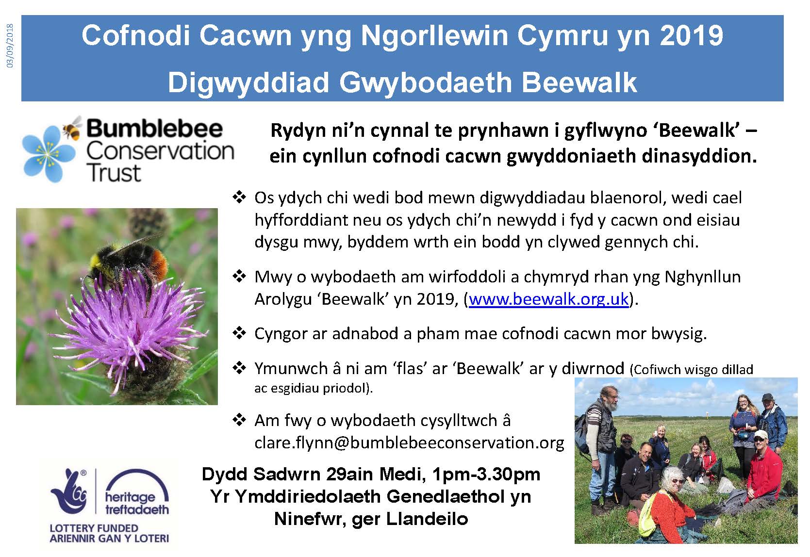 Beewalk event Poster Dinefwr WELSH